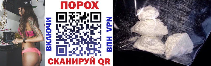 маркетплейс как зайти Можга АМФ 97%