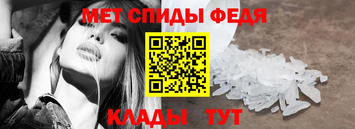 Можга  АМФ VHQ  Вход с VPN 