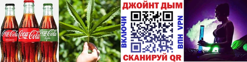 блэк спрут сайт  Можга  Cannafood марихуана 