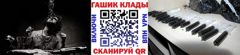 OMG ТОР  Можга  ГАШИШ гарик 