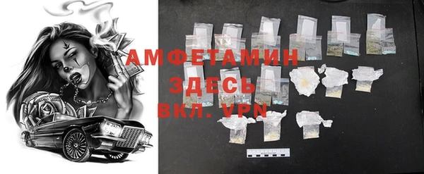 мдпв Хадыженск