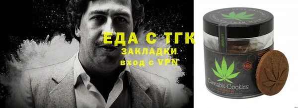 не бодяженный Ханты-Мансийск
