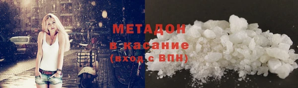 дурь Горняк