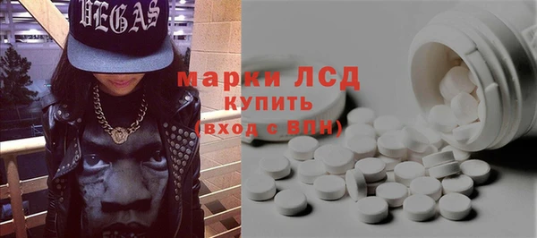 не бодяженный Ханты-Мансийск