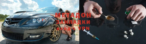 дурь Горняк