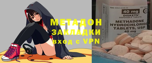 дурь Горняк