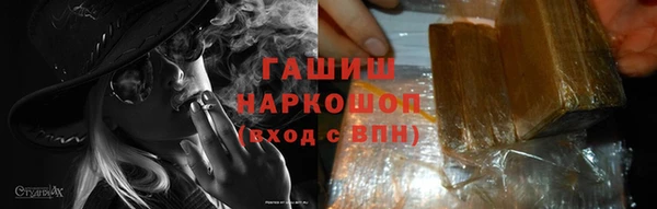 дурь Горняк
