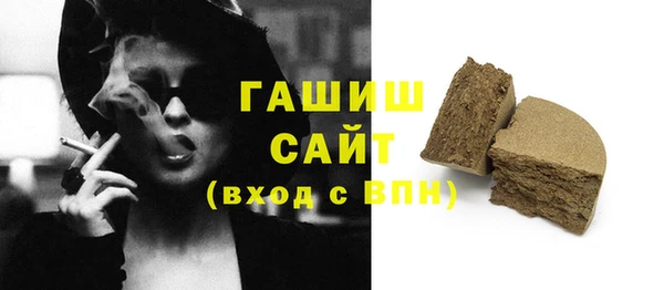 MESCALINE Вязники