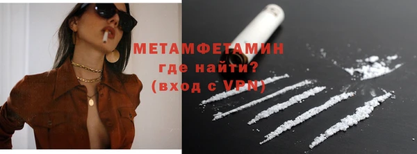 дурь Горняк
