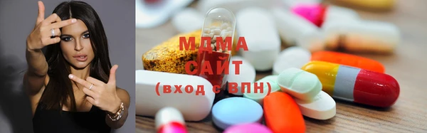 прущие крисы Горнозаводск