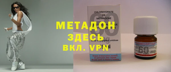 дурь Горняк