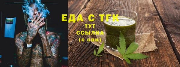 дурь Горняк