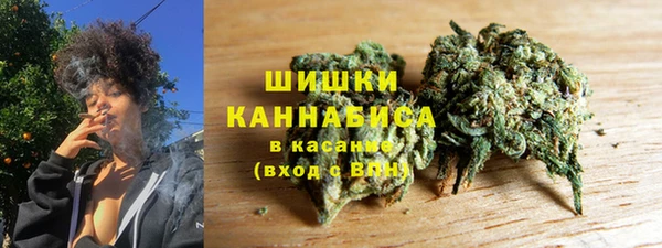 прущие крисы Горнозаводск