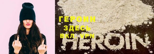 прущие крисы Горнозаводск