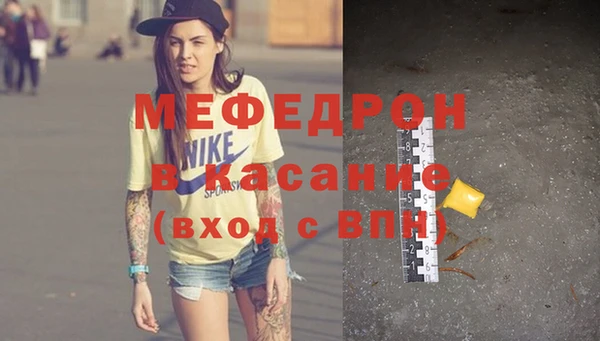 дурь Горняк