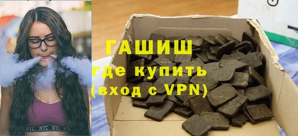 дурь Горняк