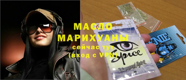 дурь Горняк