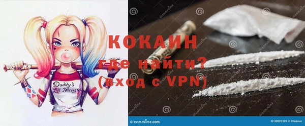 мдпв Хадыженск