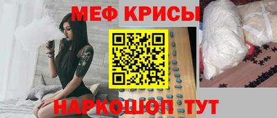 кокаин премиум Кимры
