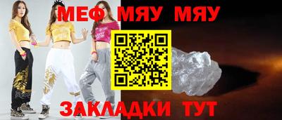 кокаин премиум Кимры