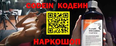 метадон Балахна