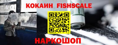 скорость Коммунар