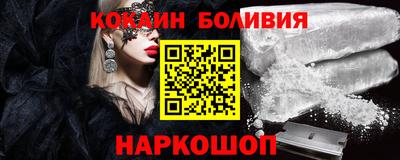 скорость Коммунар