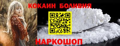 скорость Коммунар