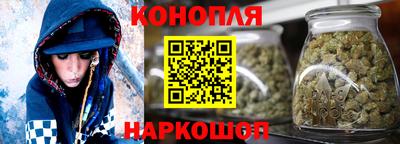 прущая мука Конаково