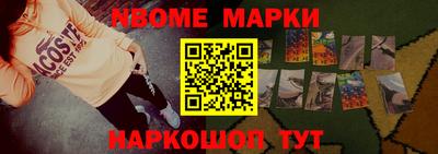 МДПВ Балаково