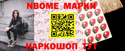 МДПВ Балаково