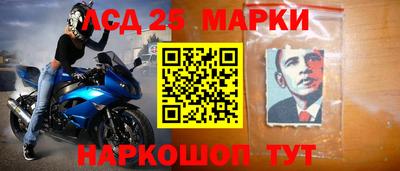 МДПВ Балаково