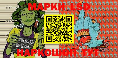 ПСИЛОЦИБИНОВЫЕ ГРИБЫ Балашиха