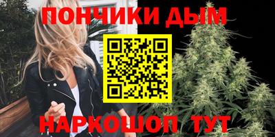кокаин премиум Кимры