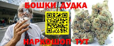 тгк Кинель