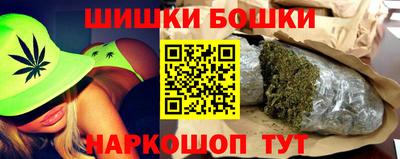 скорость Коммунар