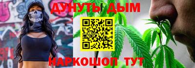 МДПВ Балаково