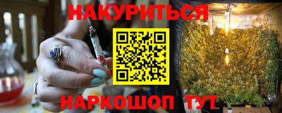 mdpv Кингисепп