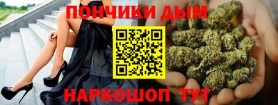 mdpv Кингисепп