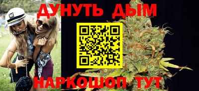 тгк Кинель
