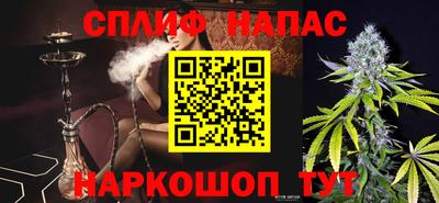 кокаин премиум Кимры