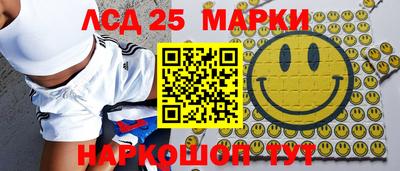 прущая мука Конаково