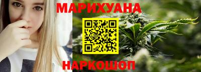 ПСИЛОЦИБИНОВЫЕ ГРИБЫ Балашиха