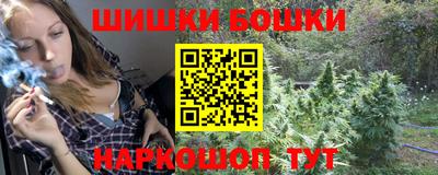 метадон Балахна