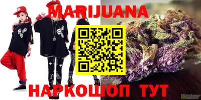 МДПВ Балаково