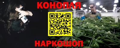 скорость Коммунар