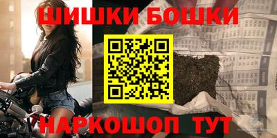 тгк Кинель