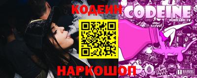 mdpv Кингисепп