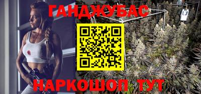 скорость Коммунар