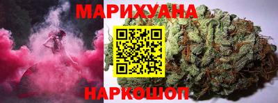 прущая мука Конаково